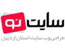 سایت نو