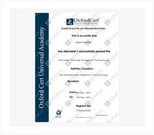 آکسفوردسرت